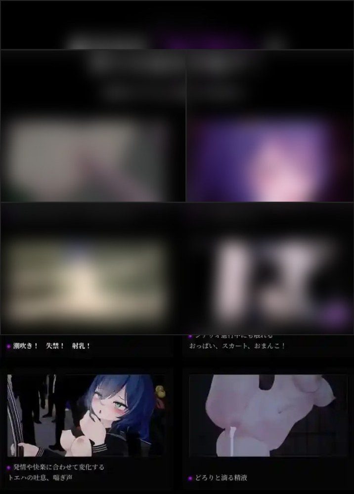 桃映羽3D模拟 角色养成 玩法截图 7